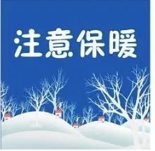朝阳今日晴好，明日小雨送清凉