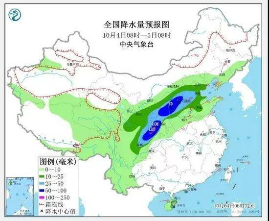 冷暖先知,行遍神州—全国各地城市天气预报的意义与温情 冷暖先知,行遍神州—全国各地城市天气预报的意义与温情