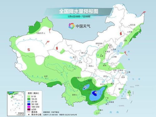 京城冷暖一周间—北京一周天气预报全览 京城冷暖一周间—北京一周天气预报全览