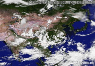 穿越云端之眼,气象云图实时卫星云图如何重塑我们的天气认知 穿越云端之眼,气象云图实时卫星云图如何重塑我们的天气认知