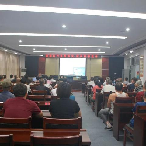 中央气象台台风预警，科技与责任交织的防灾第一线
